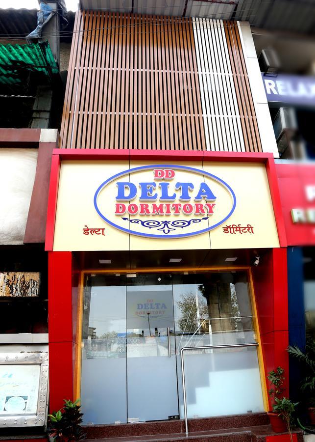Delta Dormitory Bombay Exterior foto
